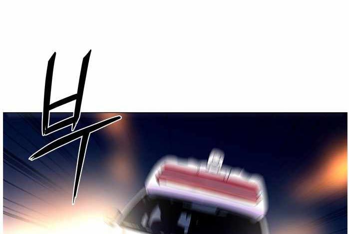 1 Second Chapter 41 Bahasa Indonesia