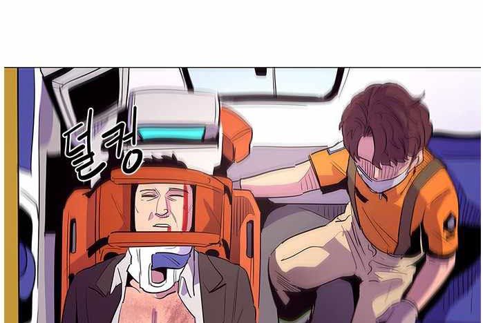 1 Second Chapter 41 Bahasa Indonesia