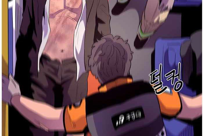 1 Second Chapter 41 Bahasa Indonesia