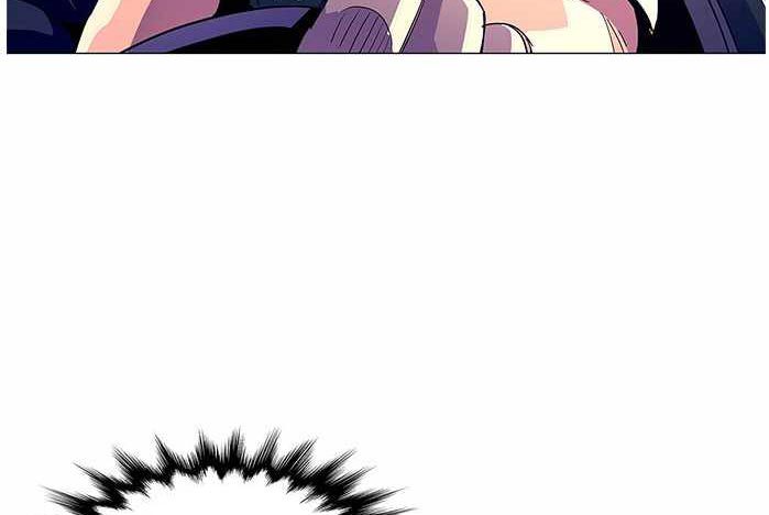 1 Second Chapter 41 Bahasa Indonesia