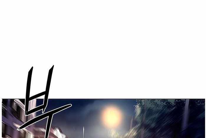 1 Second Chapter 41 Bahasa Indonesia