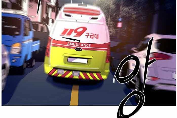 1 Second Chapter 41 Bahasa Indonesia