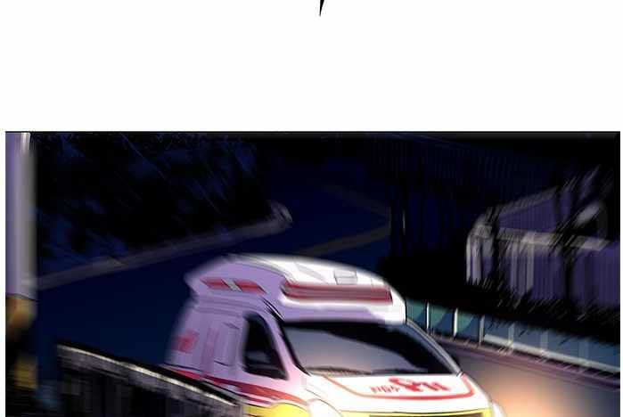 1 Second Chapter 41 Bahasa Indonesia