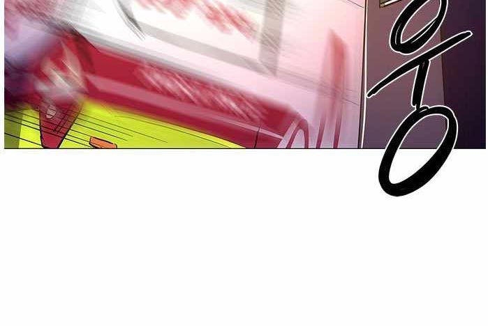 1 Second Chapter 41 Bahasa Indonesia