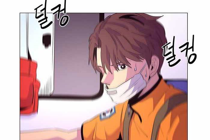 1 Second Chapter 41 Bahasa Indonesia