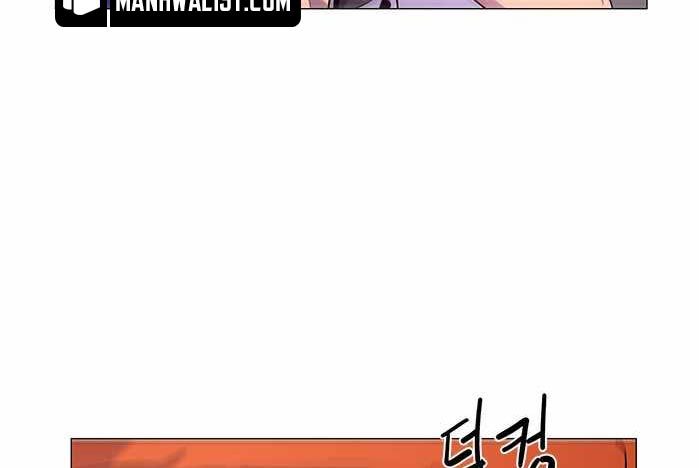 1 Second Chapter 41 Bahasa Indonesia