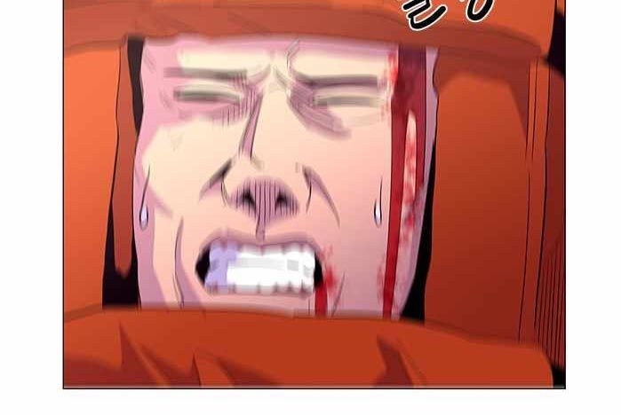 1 Second Chapter 41 Bahasa Indonesia