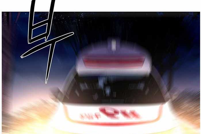 1 Second Chapter 41 Bahasa Indonesia