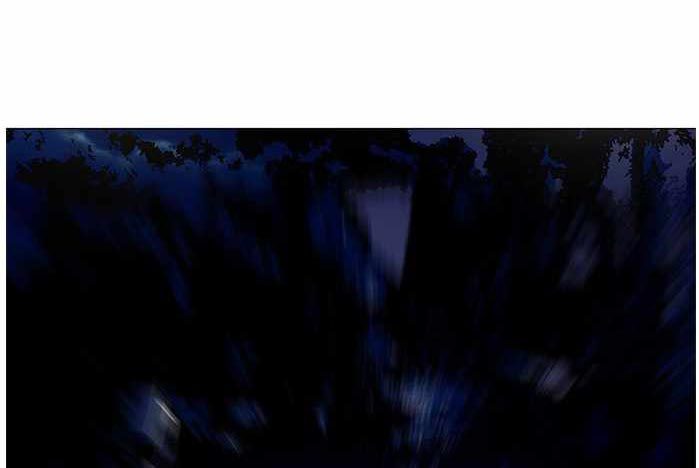 1 Second Chapter 41 Bahasa Indonesia