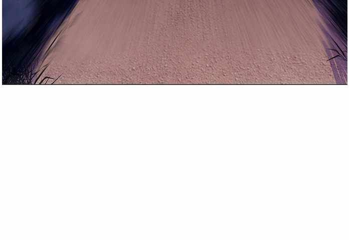 1 Second Chapter 41 Bahasa Indonesia