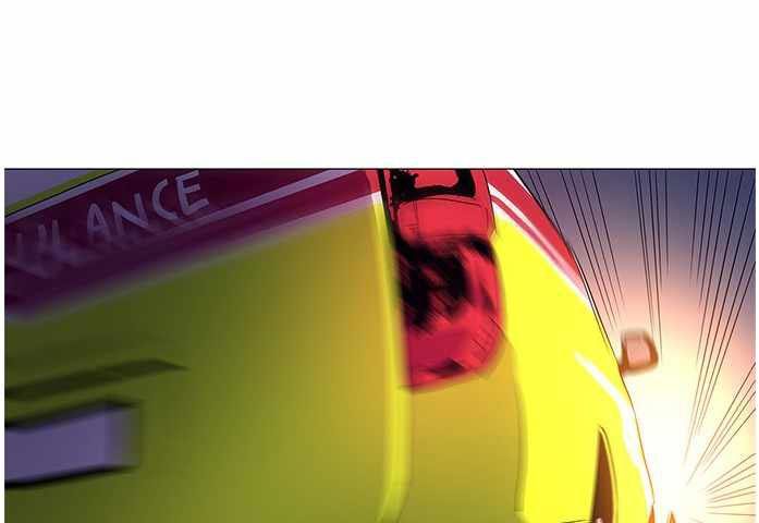 1 Second Chapter 41 Bahasa Indonesia