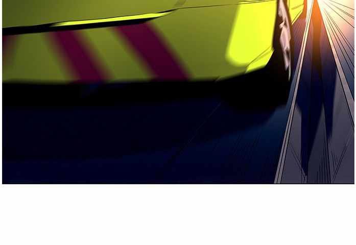 1 Second Chapter 41 Bahasa Indonesia