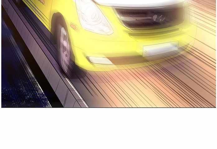 1 Second Chapter 41 Bahasa Indonesia