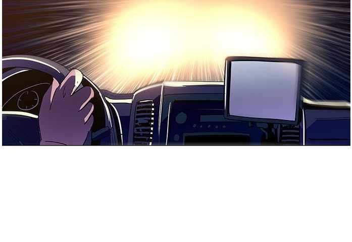 1 Second Chapter 41 Bahasa Indonesia