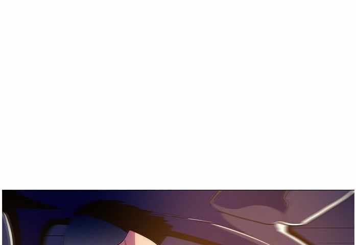 1 Second Chapter 41 Bahasa Indonesia