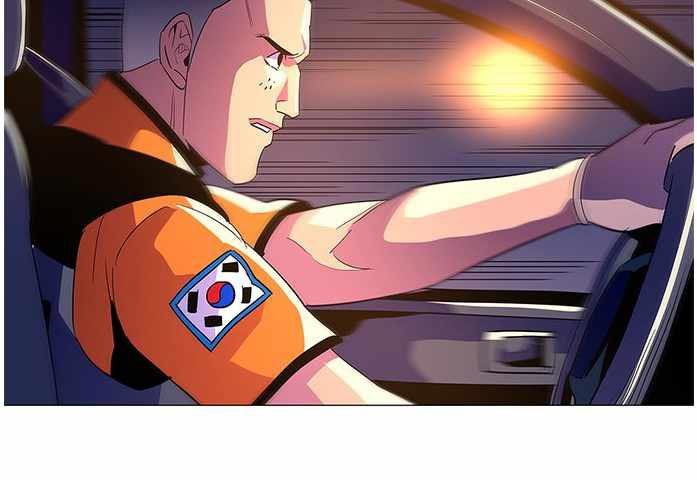 1 Second Chapter 41 Bahasa Indonesia