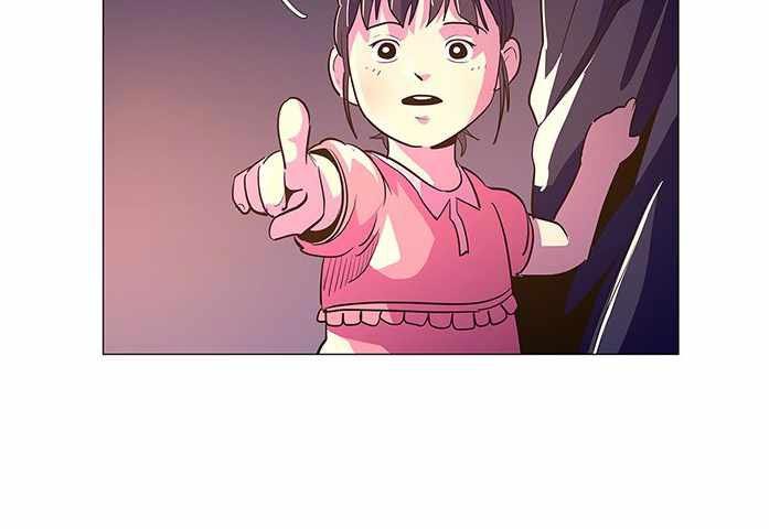 1 Second Chapter 41 Bahasa Indonesia