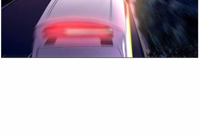 1 Second Chapter 41 Bahasa Indonesia