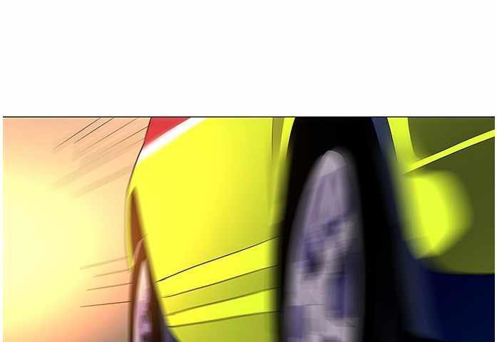 1 Second Chapter 41 Bahasa Indonesia