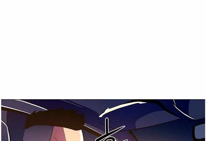 1 Second Chapter 41 Bahasa Indonesia