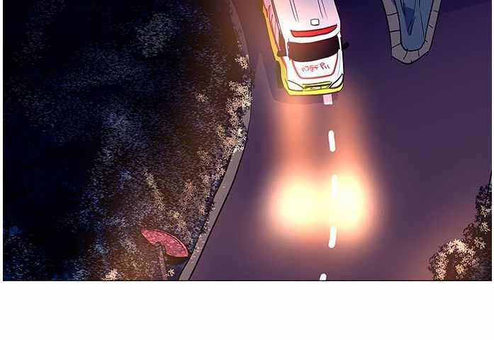 1 Second Chapter 41 Bahasa Indonesia