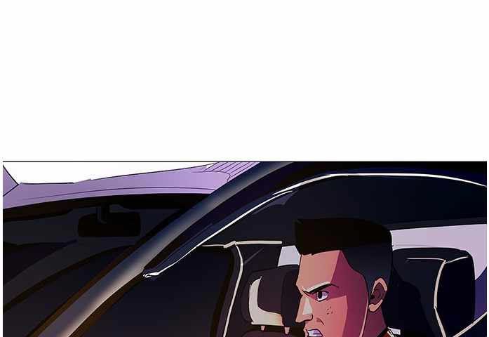 1 Second Chapter 41 Bahasa Indonesia