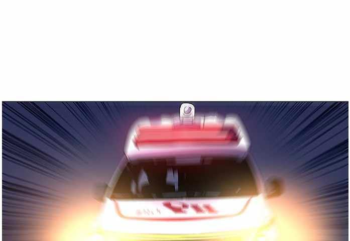 1 Second Chapter 41 Bahasa Indonesia