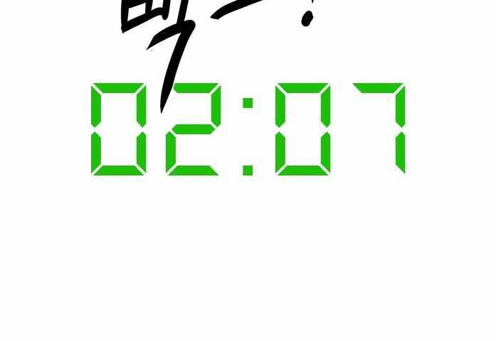 1 Second Chapter 41 Bahasa Indonesia