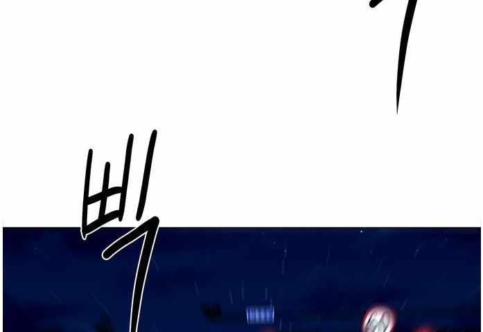 1 Second Chapter 41 Bahasa Indonesia