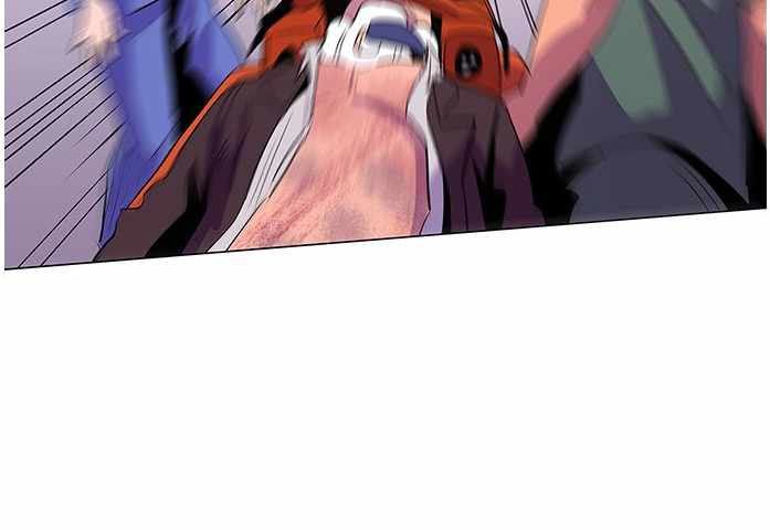 1 Second Chapter 41 Bahasa Indonesia