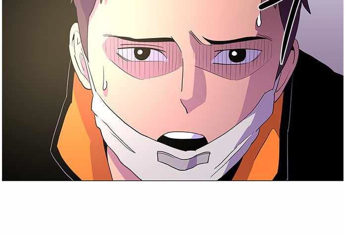 1 Second Chapter 41 Bahasa Indonesia