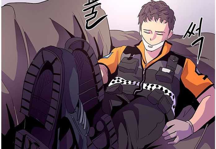 1 Second Chapter 41 Bahasa Indonesia