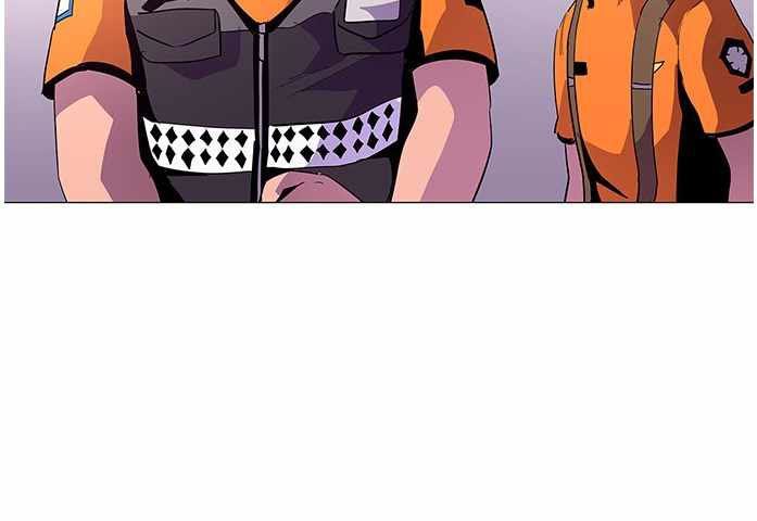 1 Second Chapter 41 Bahasa Indonesia