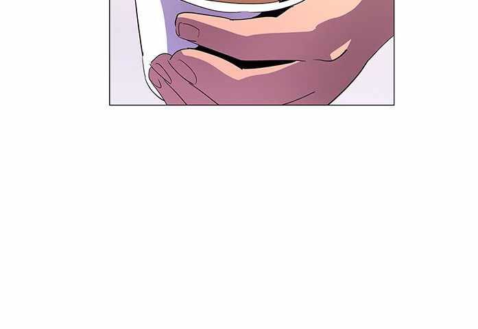 1 Second Chapter 41 Bahasa Indonesia