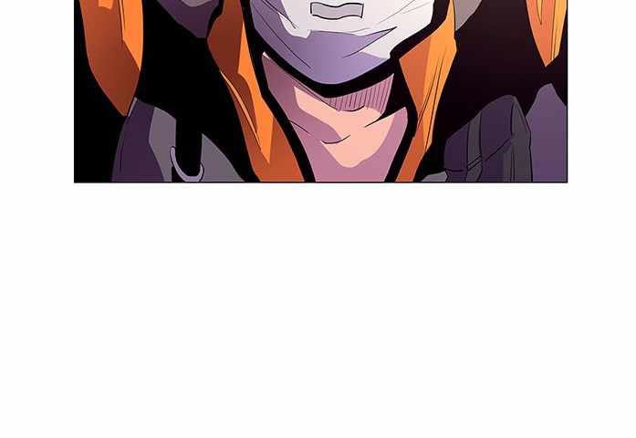 1 Second Chapter 41 Bahasa Indonesia