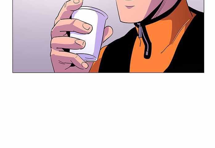 1 Second Chapter 41 Bahasa Indonesia