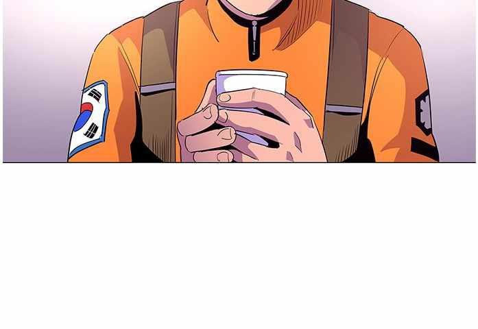 1 Second Chapter 41 Bahasa Indonesia