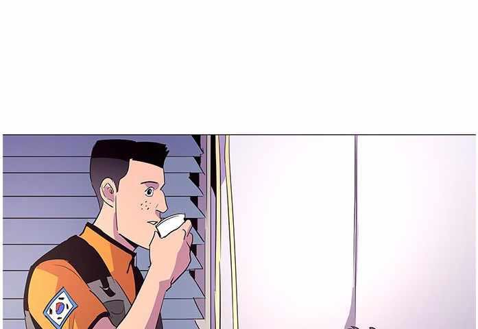 1 Second Chapter 41 Bahasa Indonesia