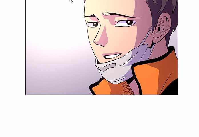 1 Second Chapter 41 Bahasa Indonesia