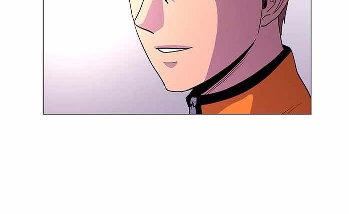 1 Second Chapter 41 Bahasa Indonesia