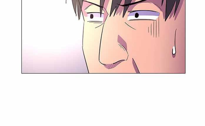 1 Second Chapter 41 Bahasa Indonesia