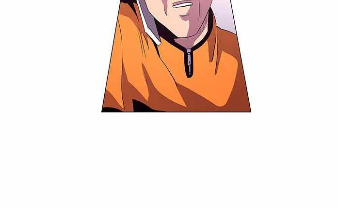 1 Second Chapter 41 Bahasa Indonesia