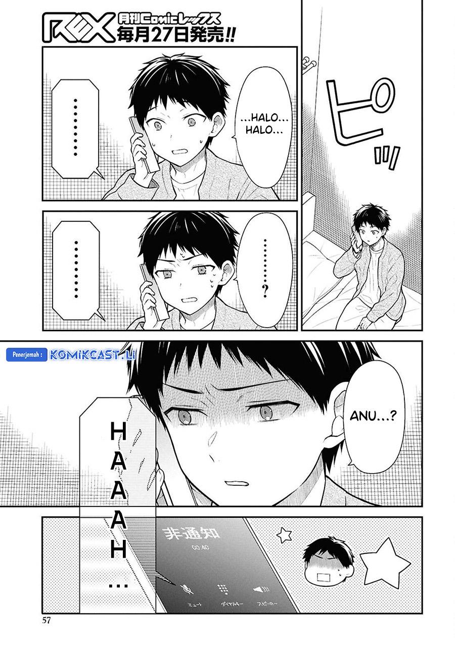 1-nen A-gumi no Monster chapter 72