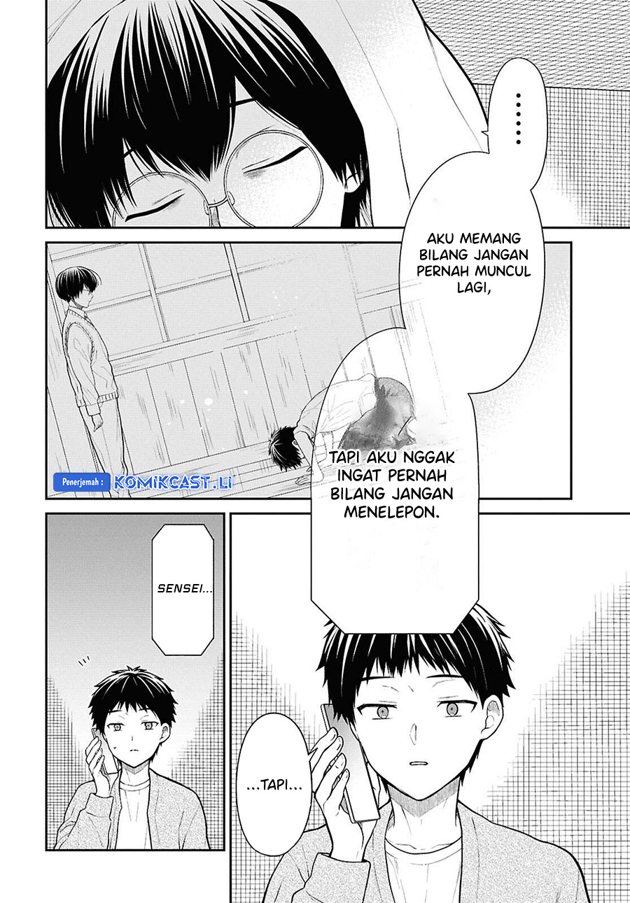 1-nen A-gumi no Monster chapter 72