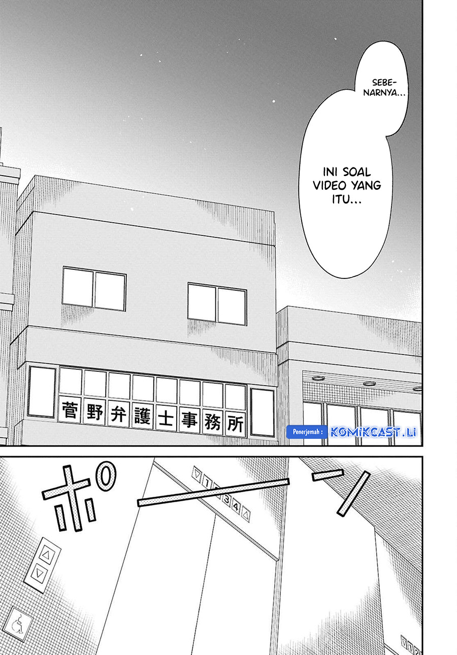 1-nen A-gumi no Monster chapter 72