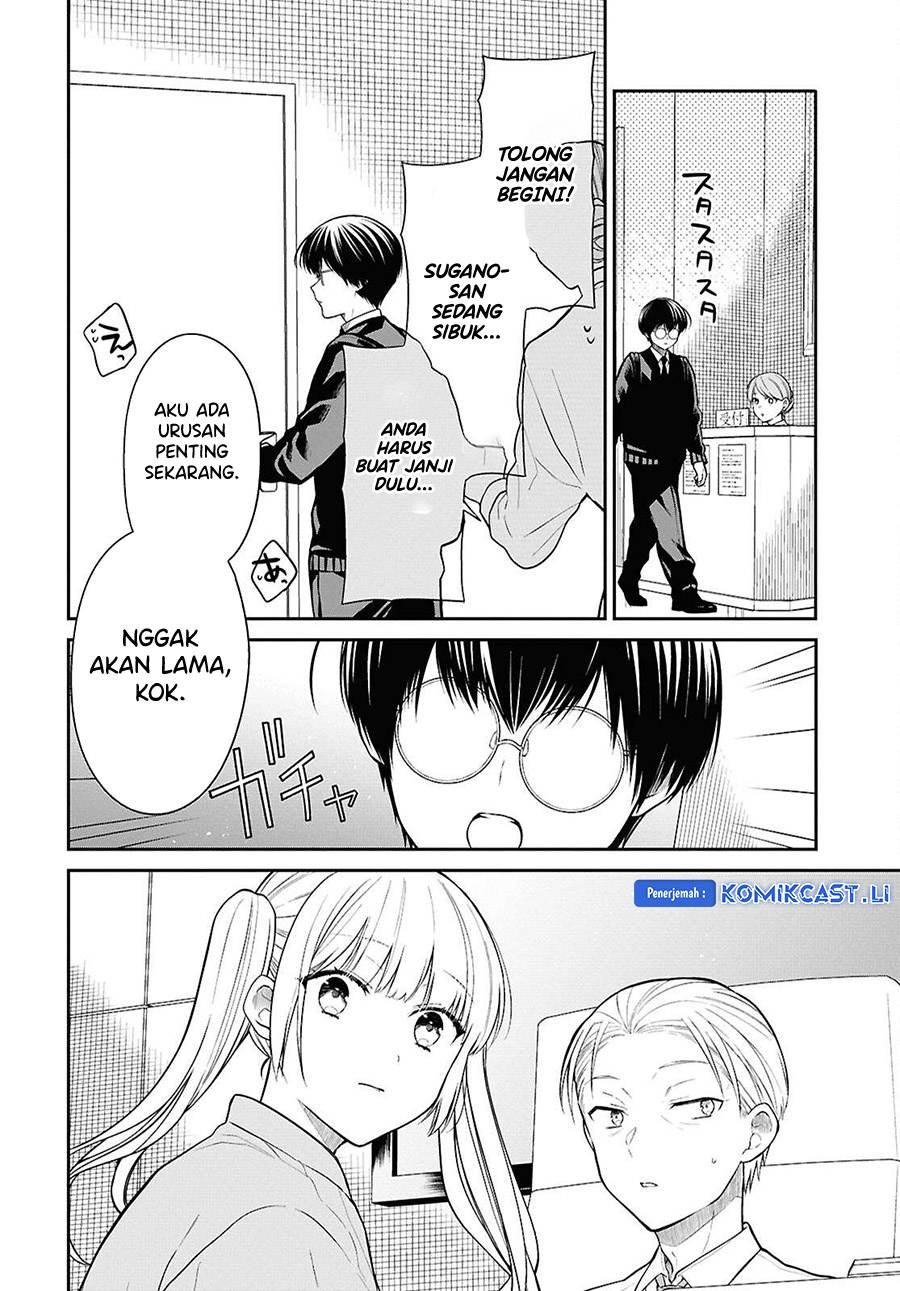1-nen A-gumi no Monster chapter 72