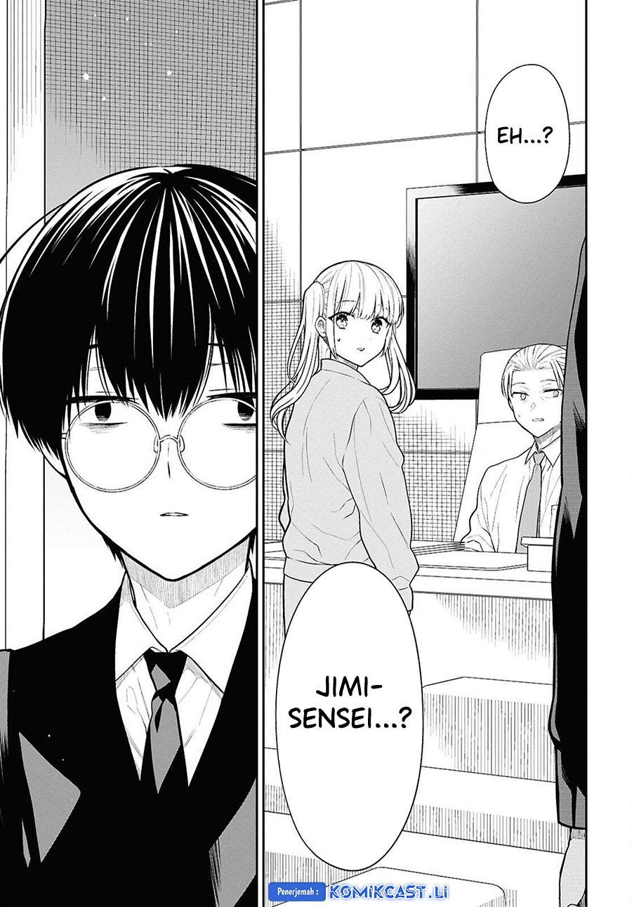 1-nen A-gumi no Monster chapter 72