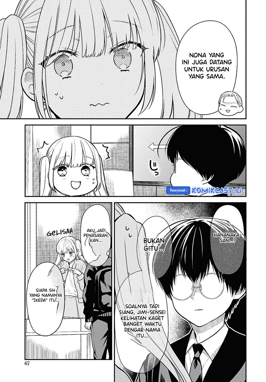 1-nen A-gumi no Monster chapter 72
