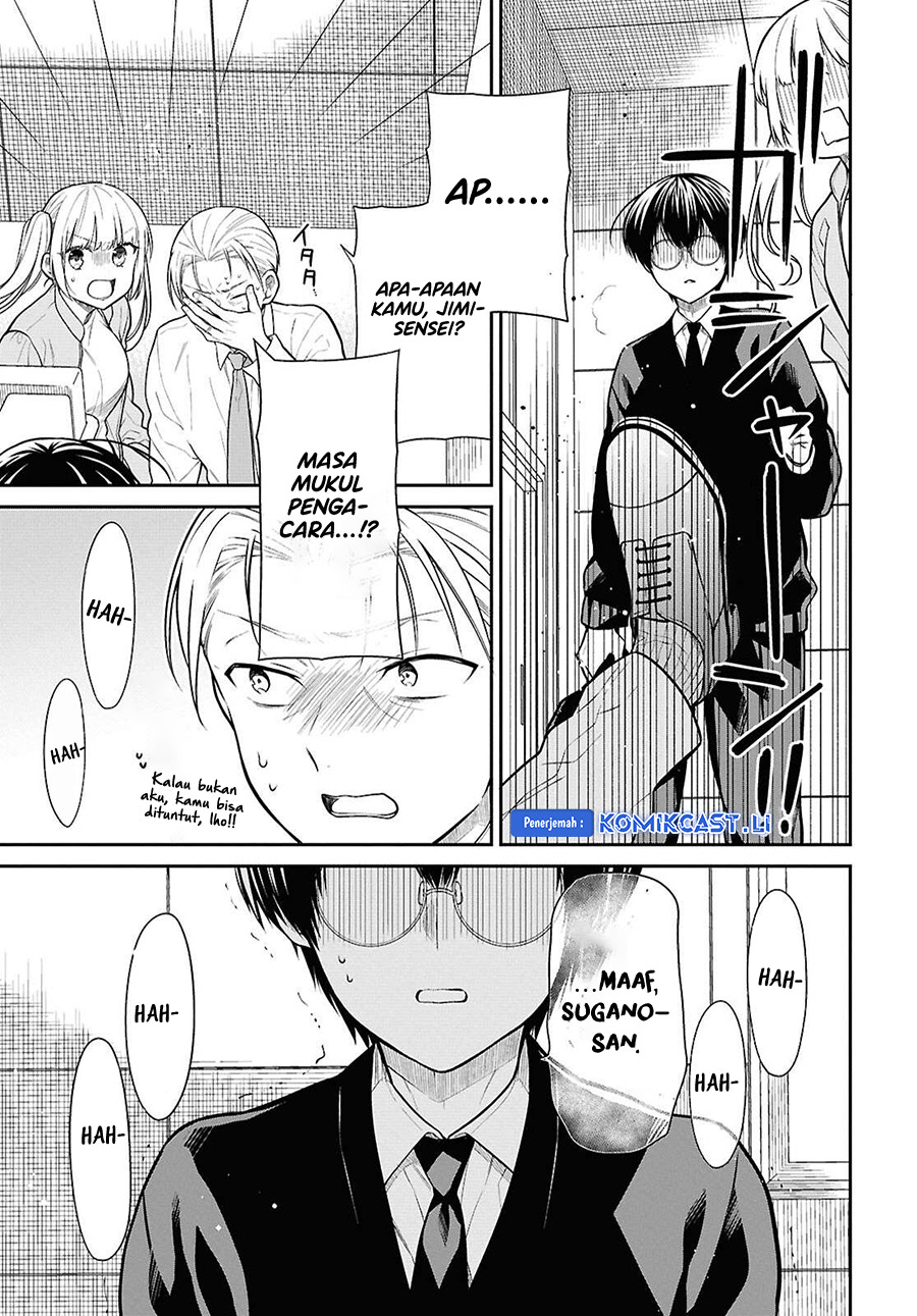 1-nen A-gumi no Monster chapter 72