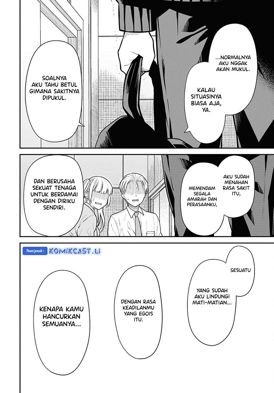 1-nen A-gumi no Monster chapter 72